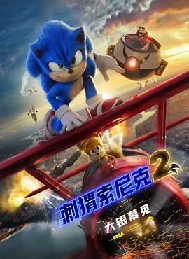 精品久久久三级