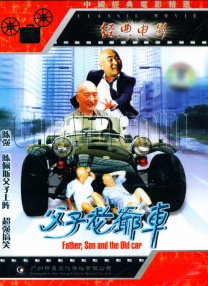精品久久久三级