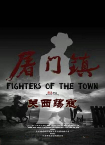 精品久久久三级